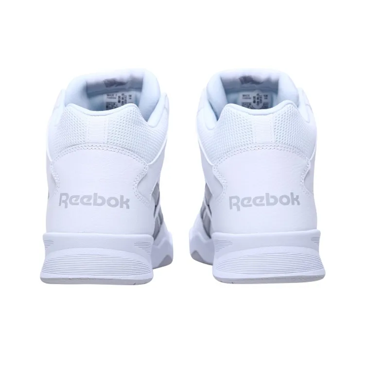 Reebok Royal BB4500 HI2 'White Grey'-3