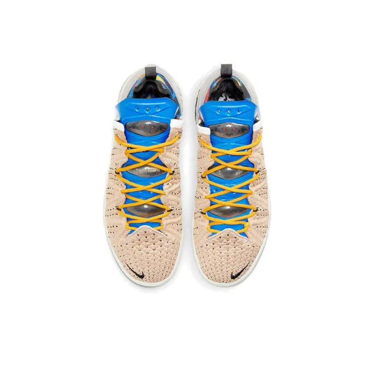Nike LeBron 18 Multi Animal Print-3