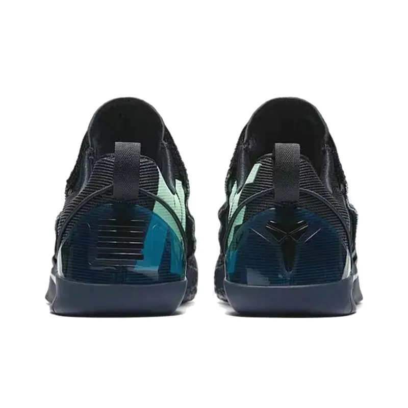 Nike Kobe A.D. Nxt Mambacurial-4