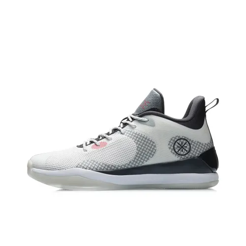 LiNing Way Of Wade Cushioned Slip-Resistant Rebound Mid-Top Basketball Shoes Men's Black White