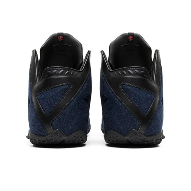 Nike LeBron 11 Ext Denim-3