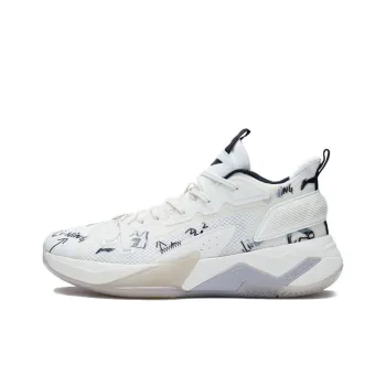 LiNing Fighting Falcon 2021 Low Cushioning Anti Slip And Wear Resistant Low Top Performance Basketball Shoes White Gray