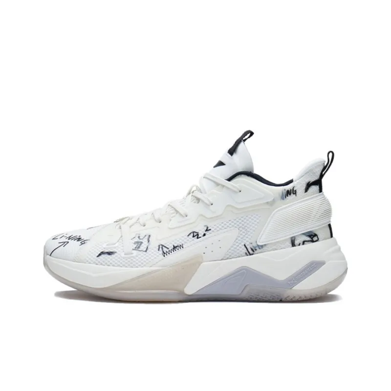 LiNing Fighting Falcon 2021 Low Cushioning Anti-Slip And Wear-Resistant Low-Top Performance Basketball Shoes White Gray-0