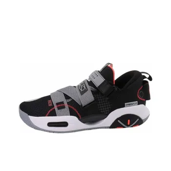 LiNing All City 9 V2 Cushioning Rebound Mid Top Performance Basketball Shoes Men's Stone Gray