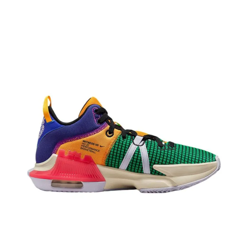Nike LeBron Witness 7 'Multi Color'-1