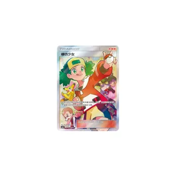 Pokemon Graded Cards