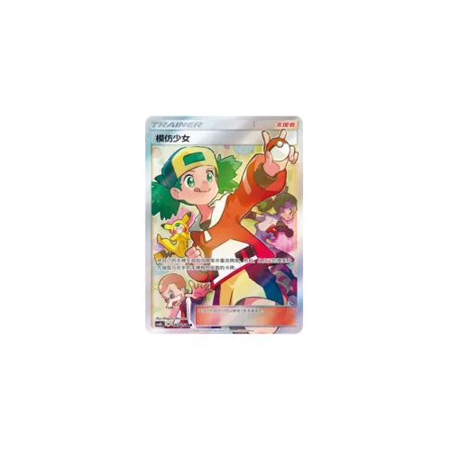 Pokemon Graded Cards
