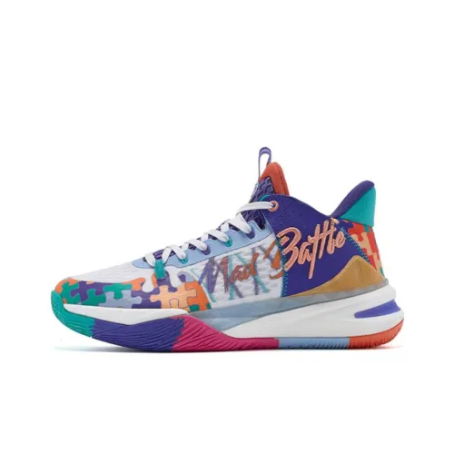 QIAODAN Wind Blade 2nd Generation Cushioned Slip Resistant Mid Top Basketball Shoes Men's Purple