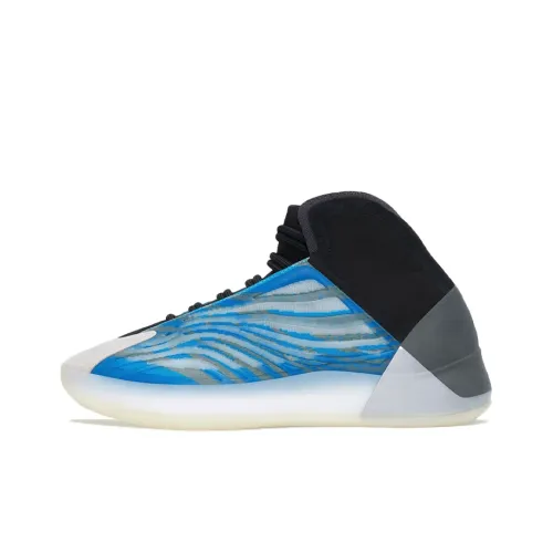 adidas originals Yeezy Basketball "Frozen Blue