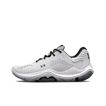 Under Armour Spawn 4 'White Metallic Silver'