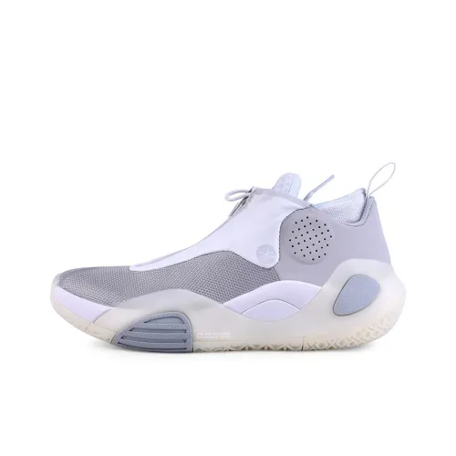 LiNing All City 8 V2 All City 8 Cushioning Breathable Abrasion Resistant Low Top Basketball Shoes Men's Gray White