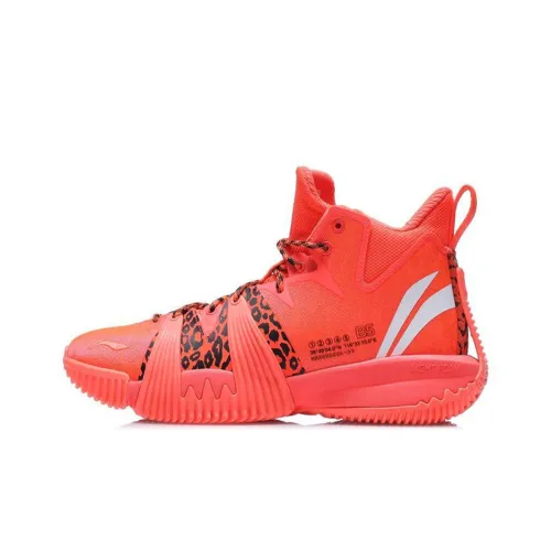 LINING Badfive 1 Basketball Shoes Men High-Top Fluorescent Fruit Red