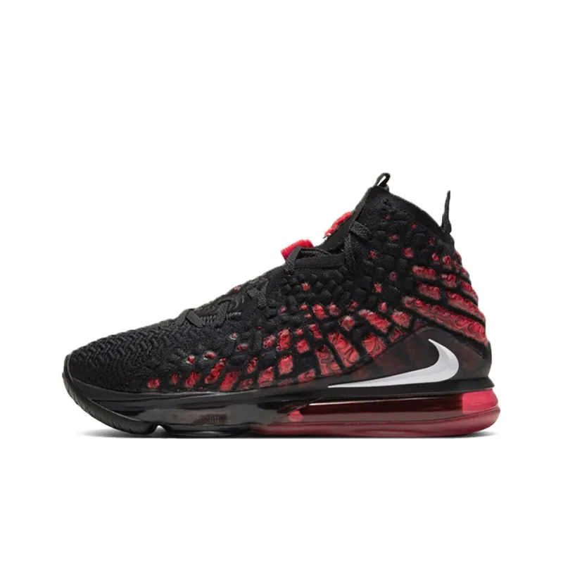 Nike LeBron 17 'Infrared VI'-0
