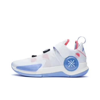 LiNing Wade Fission 7 V2 Anti Slip And Wear Resistant Breathable Low Top Basketball Shoes Men's Standard White