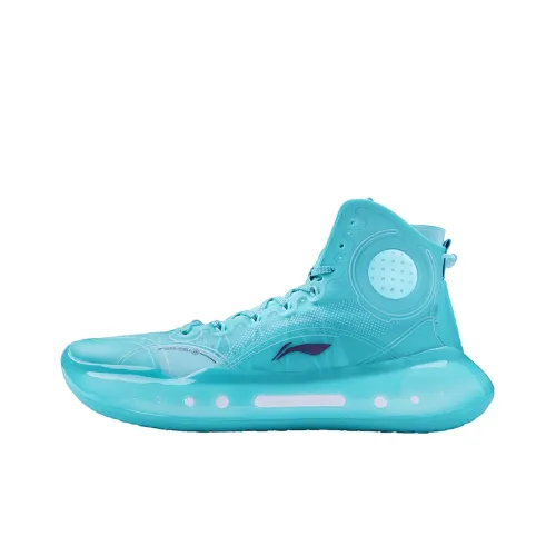 LINING YuShuai 14 Boom Basketball Shoes Men High-Top Jadeite Blue