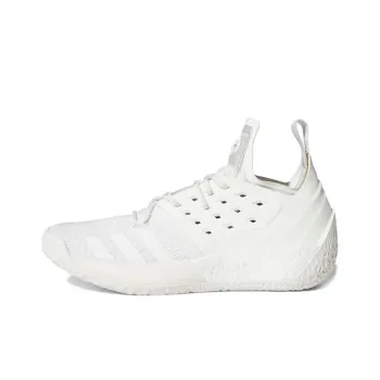 Adidas Harden Vol. 2 Grey One