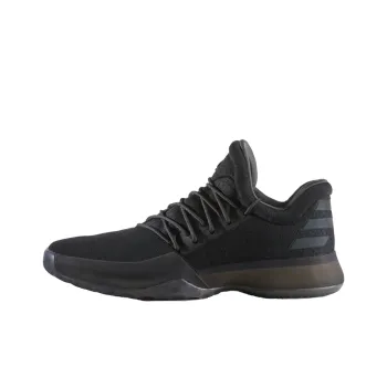 Adidas Harden Vol. 1 Dark Ops Xeno