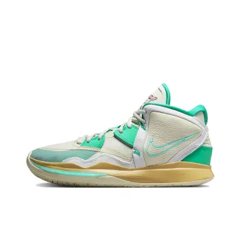 Nike Sue Bird X Kyrie Infinity 'Golden Tribute'