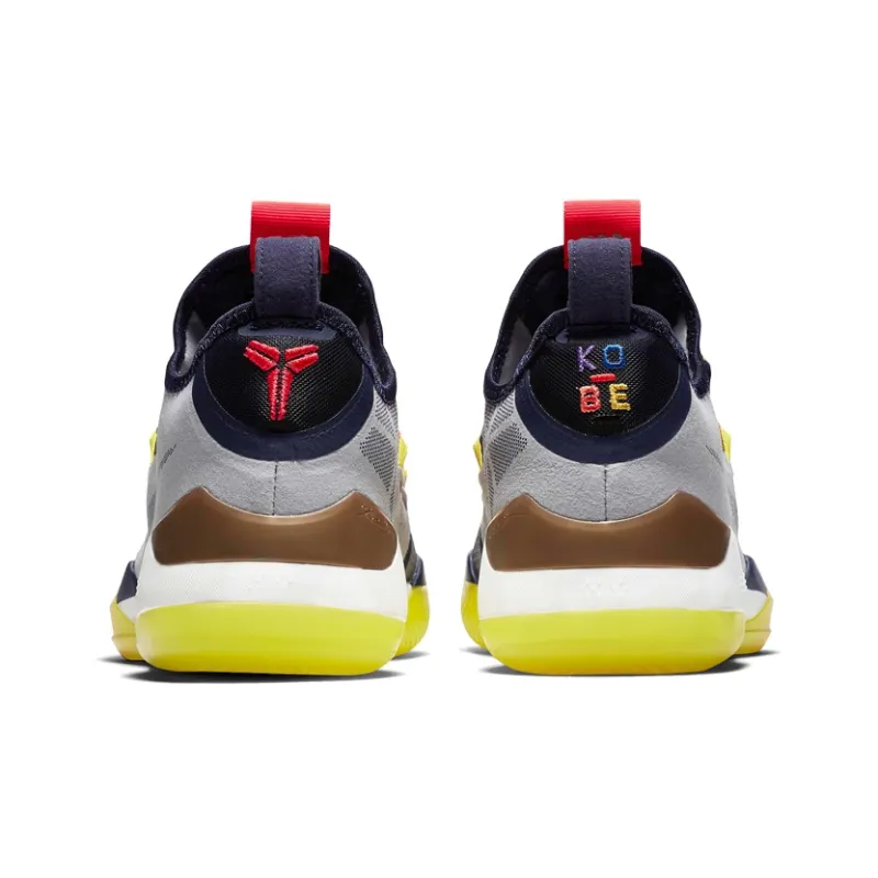 Nike Kobe A.D. Sail Multi-4