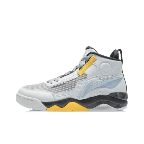 LINING Basketball Shoes Men High-Top Antarctic Gray/Nine Degrees Gray