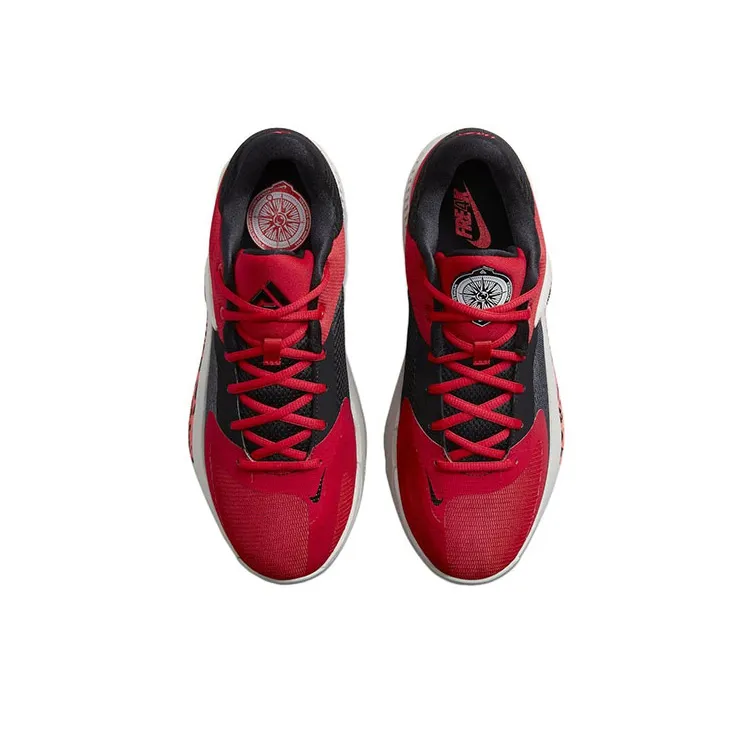 Nike Zoom Freak 4 'Safari'-3
