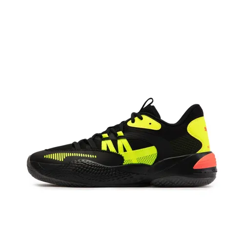 PUMA Court Rider 2.0 Basketball Shoes Men Low-Top Black/Yellow