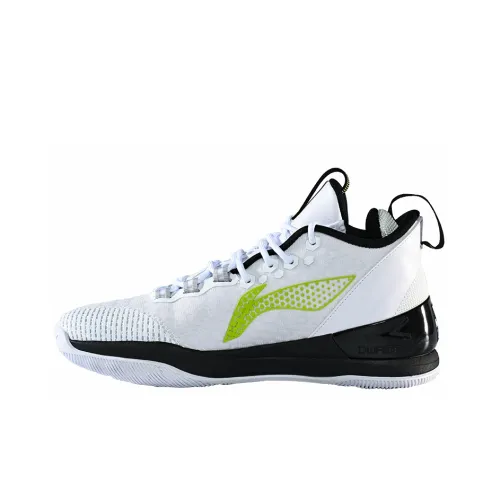 LINING WAY OF WADE Basketball Shoes Men Mid-Top White