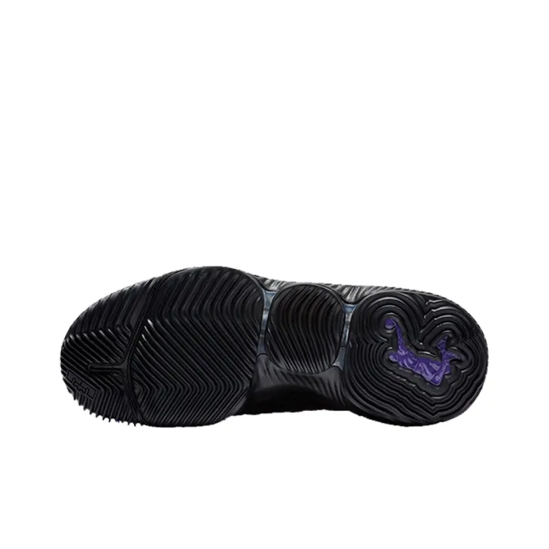 Nike LeBron 16 Ep I'm King-4