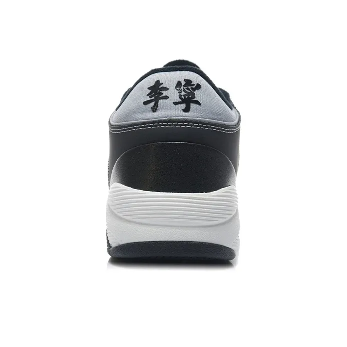 LiNing Retro 80s Cushioning Anti-Slip And Wear-Resistant Low-Top Basketball Shoes Black White-3
