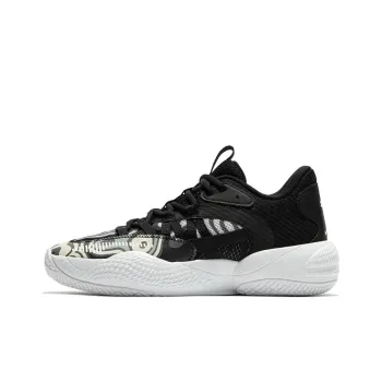 PUMA Court Rider 2.0 'Lava'