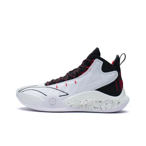 LiNing CJ 1 CJ 1 Cushioning Anti Slip And Wear Resistant Coverage Support Mid Top Basketball Shoes Black White