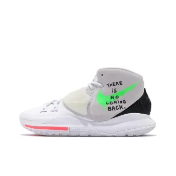 Nike Kyrie 6 There Is No Coming Back