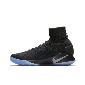 Nike Hyperdunk 2016 Blackout