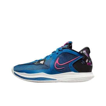 Nike Kyrie Low 5 EP 'Precious Stones'