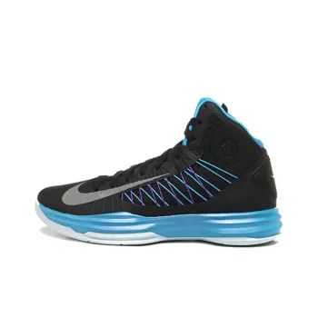 Nike Lunar Hyperdunk Lebron James Black