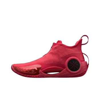 LINING Way Of Wade 9   Comming Home