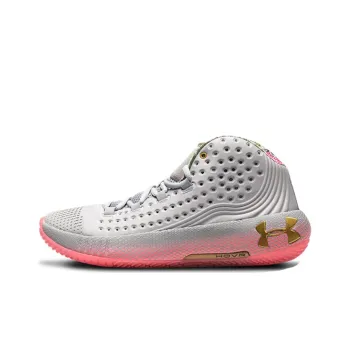 Under Armour Hovr Havoc 2 'Chinese New Year'
