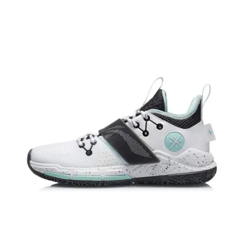LiNing Wade Block Cushioning Anti Slip And Wear Resistant Coverage Support Low Top Basketball Shoes White Black