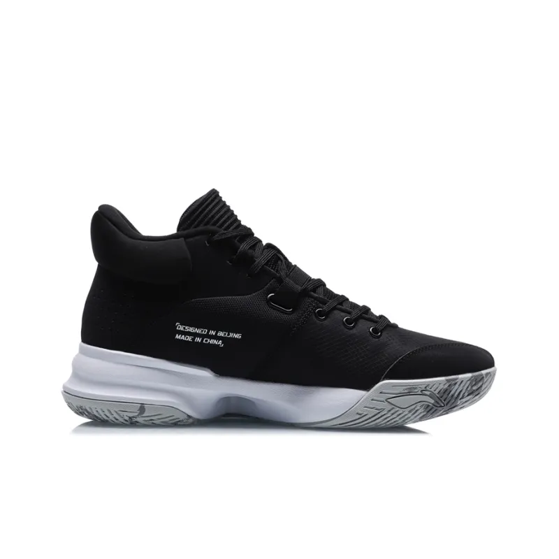 LiNing Cushioned Anti Slip And Wear Resistant Lightweight Mid Top Basketball Shoes Men's Black-1