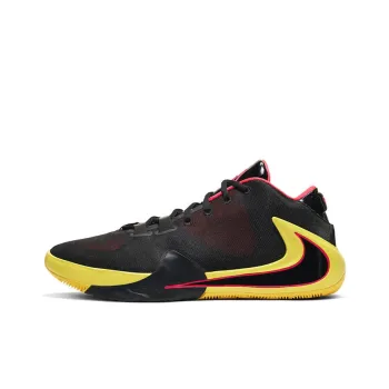 Nike Zoom Freak 1 Ep 'Soul Glo'
