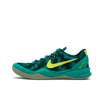 Nike Kobe 8 System+ Sp Supernatural