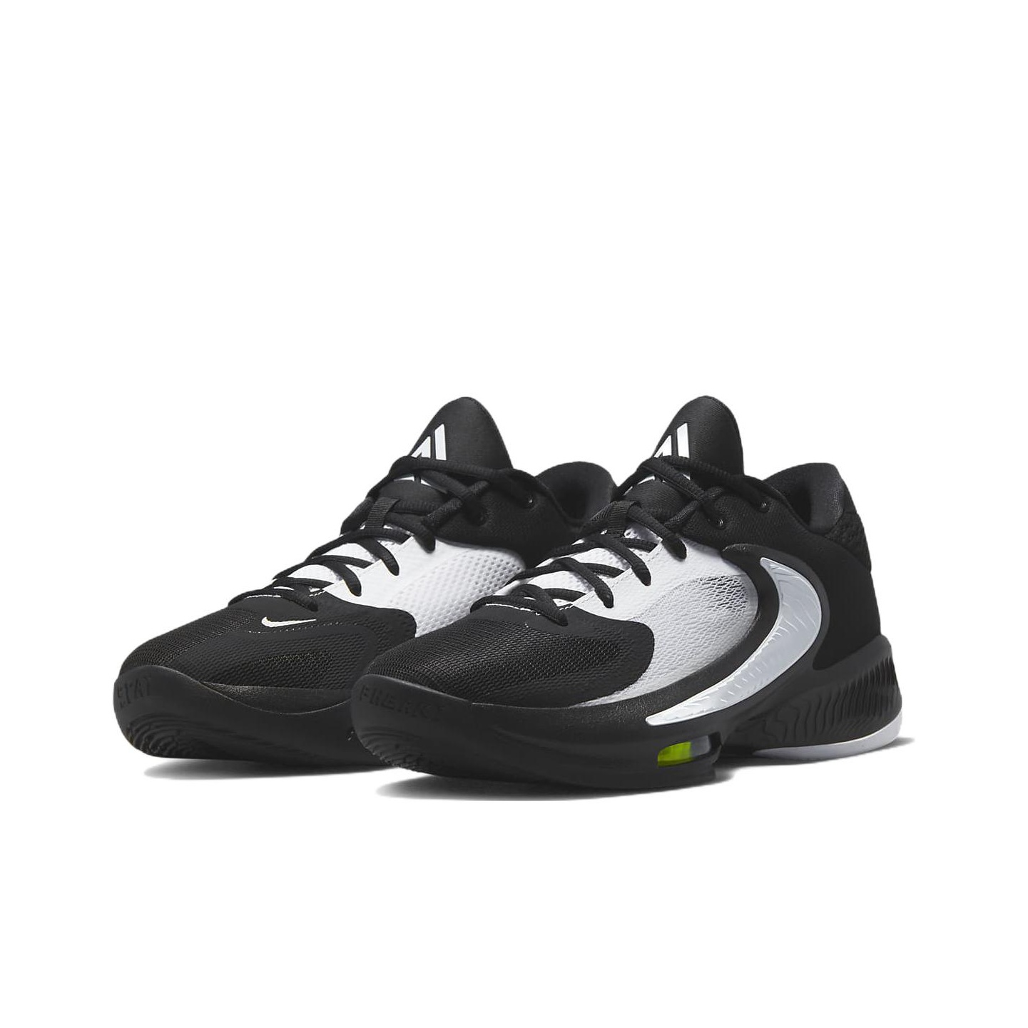 Nike Zoom Freak 4 Tb Black White US M 8.5 - POIZON