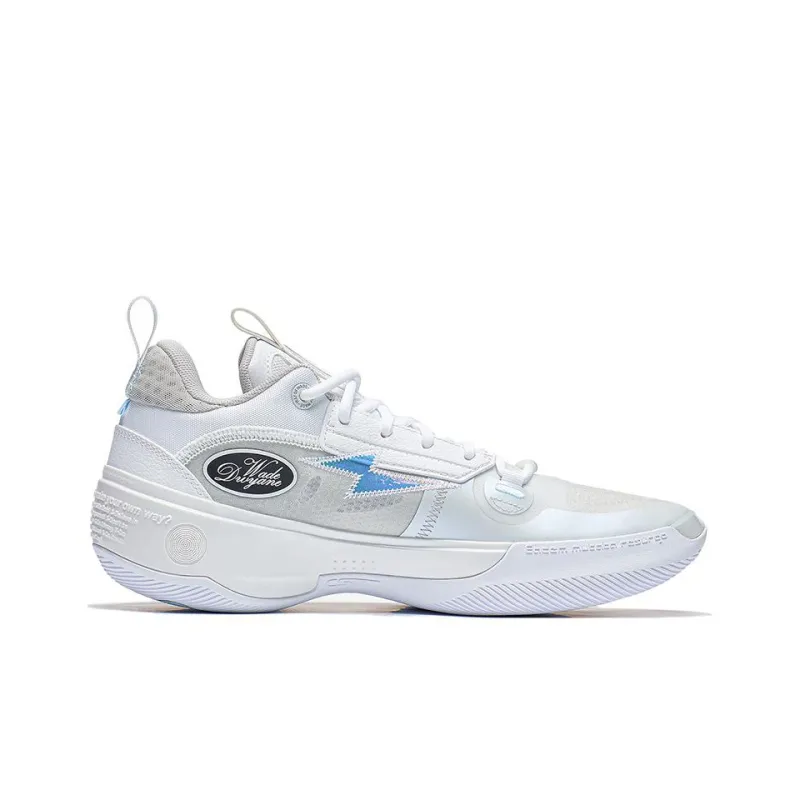 LINING Way Of Wade 10 Low 'White Hot'-1