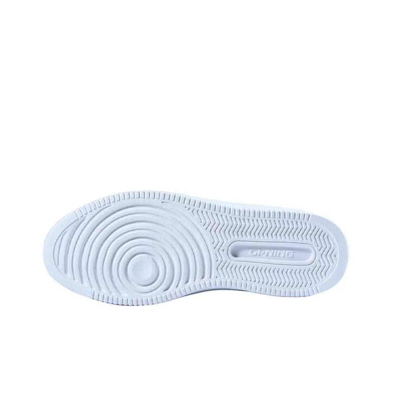 LiNing Badfive The Rebel Cushioning Anti Slip And Wear Resistant Low Top Performance Basketball Shoes White Black-4