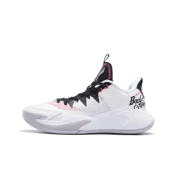 LINING Storm Low Basketball Shoes Men Low Top Standard White/Black