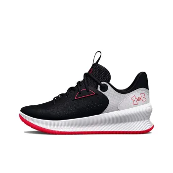 Under Armour TWENTY47 'Black White'