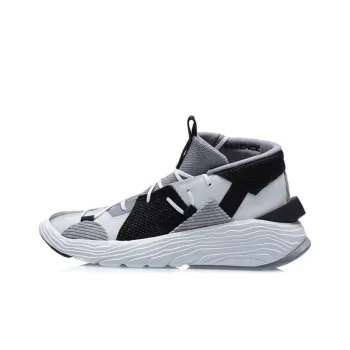 LINING Essence Basketball Shoes Men Low Top Gray Black