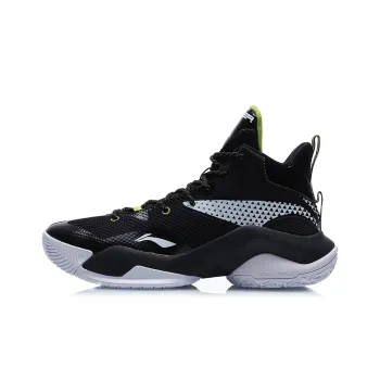 LiNing Power 7 Cushioning Anti Slip And Wear Resistant High Top Basketball Shoes Men's Black White