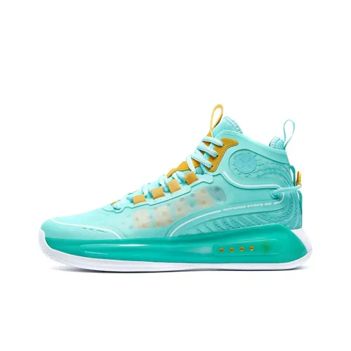 XTEP Basketball Shoes Men High-Top Aurora Green/Tropical Yellow