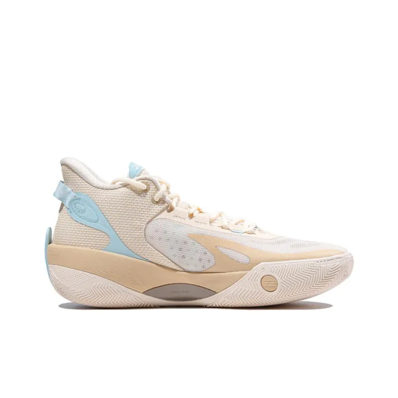 LiNing Shadow 3 Way Of Wade Durable Breathable Low Top Basketball Shoes Men's White Khaki-1
